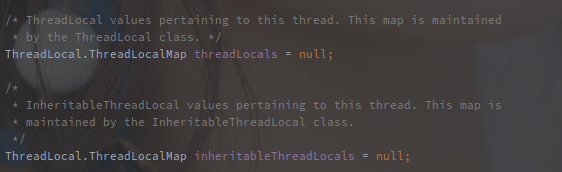 ThreadLocalMap的变量声明